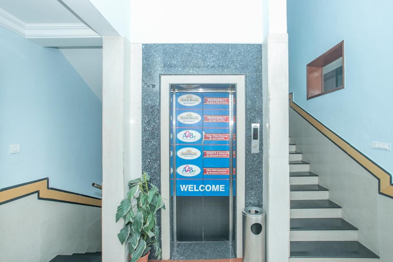 Oyo 579 Hotel Aab 班加罗尔 外观 照片