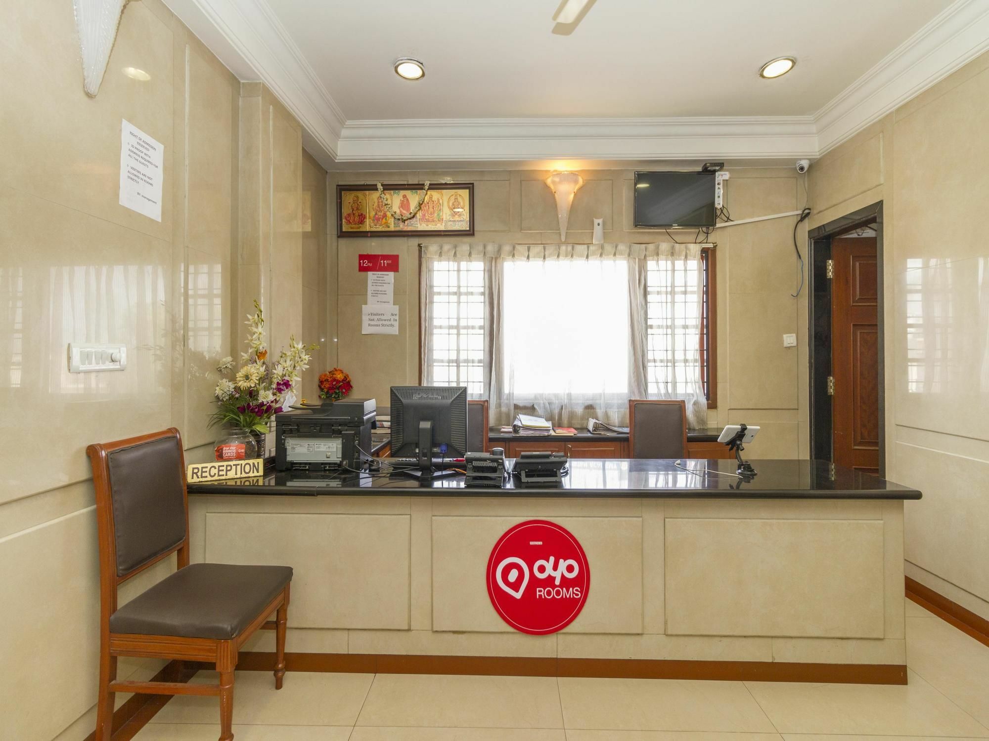 Oyo 579 Hotel Aab 班加罗尔 外观 照片